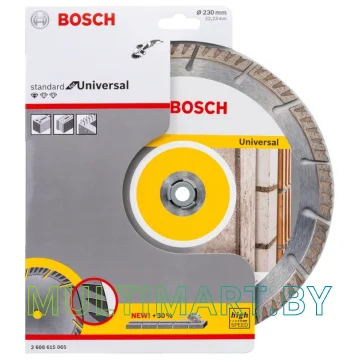 Отрезной диск алмазный Bosch 2.608.615.065 картинка 2